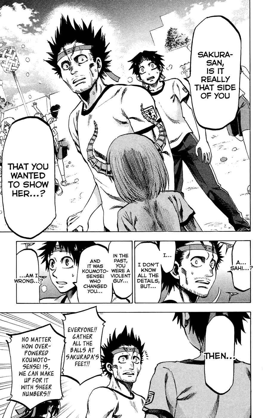Page 13 Chapter 140 Jitsu wa Watashi wa