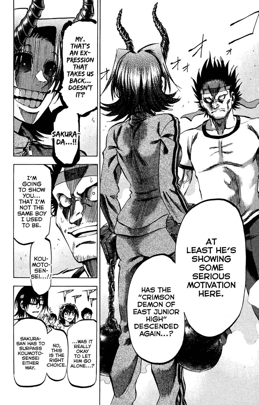 Page 8 Chapter 140 Jitsu wa Watashi wa