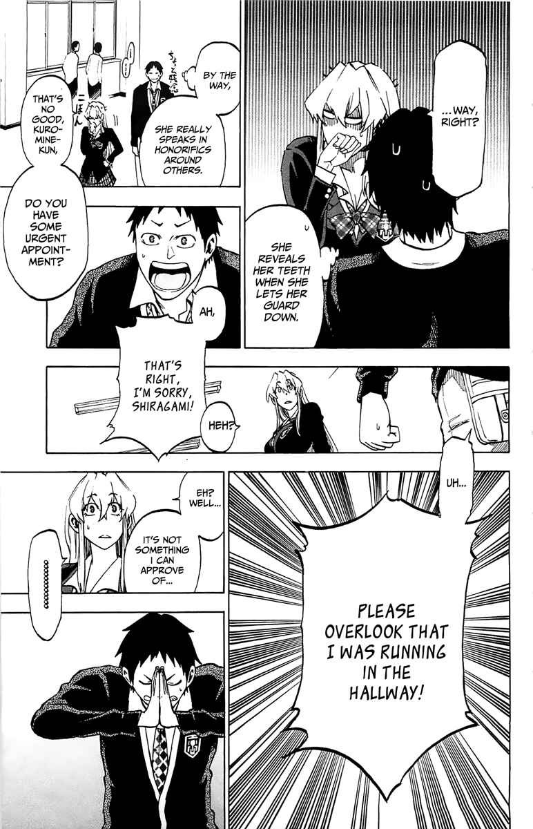Page 22 Chapter 2 Jitsu wa Watashi wa