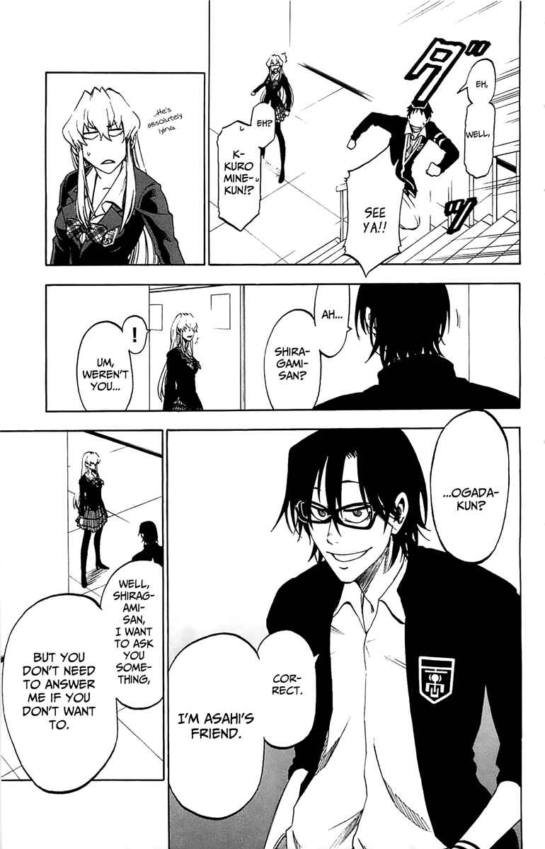 Page 24 Chapter 2 Jitsu wa Watashi wa