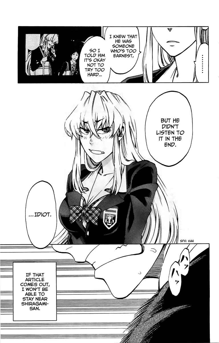 Page 26 Chapter 2 Jitsu wa Watashi wa