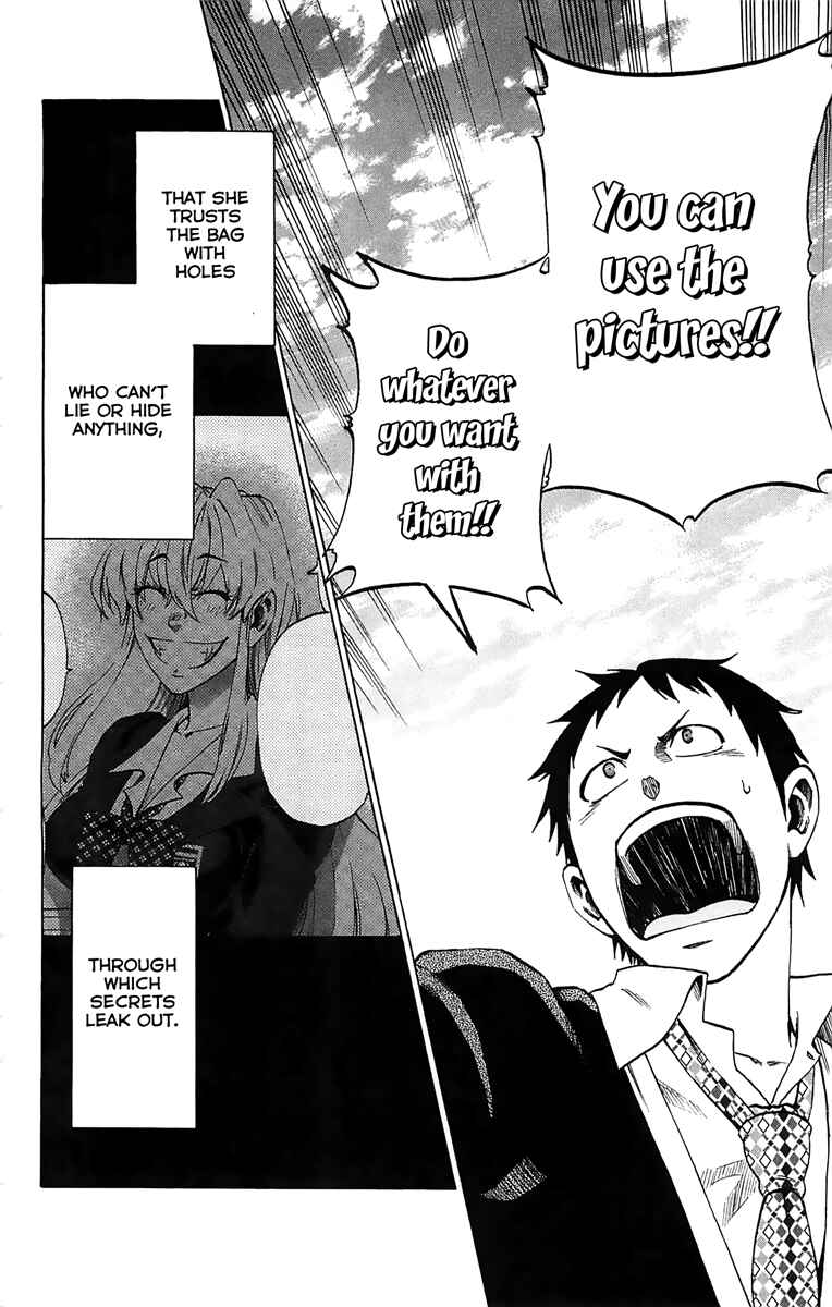 Page 33 Chapter 2 Jitsu wa Watashi wa