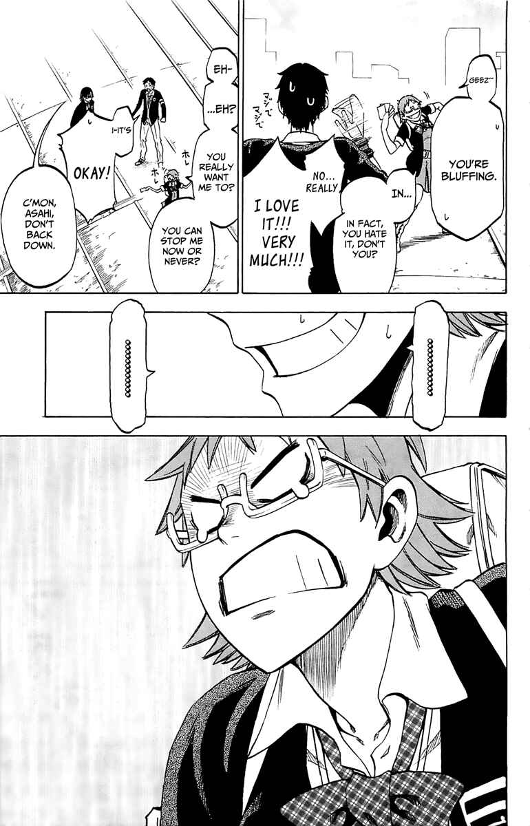 Page 36 Chapter 2 Jitsu wa Watashi wa