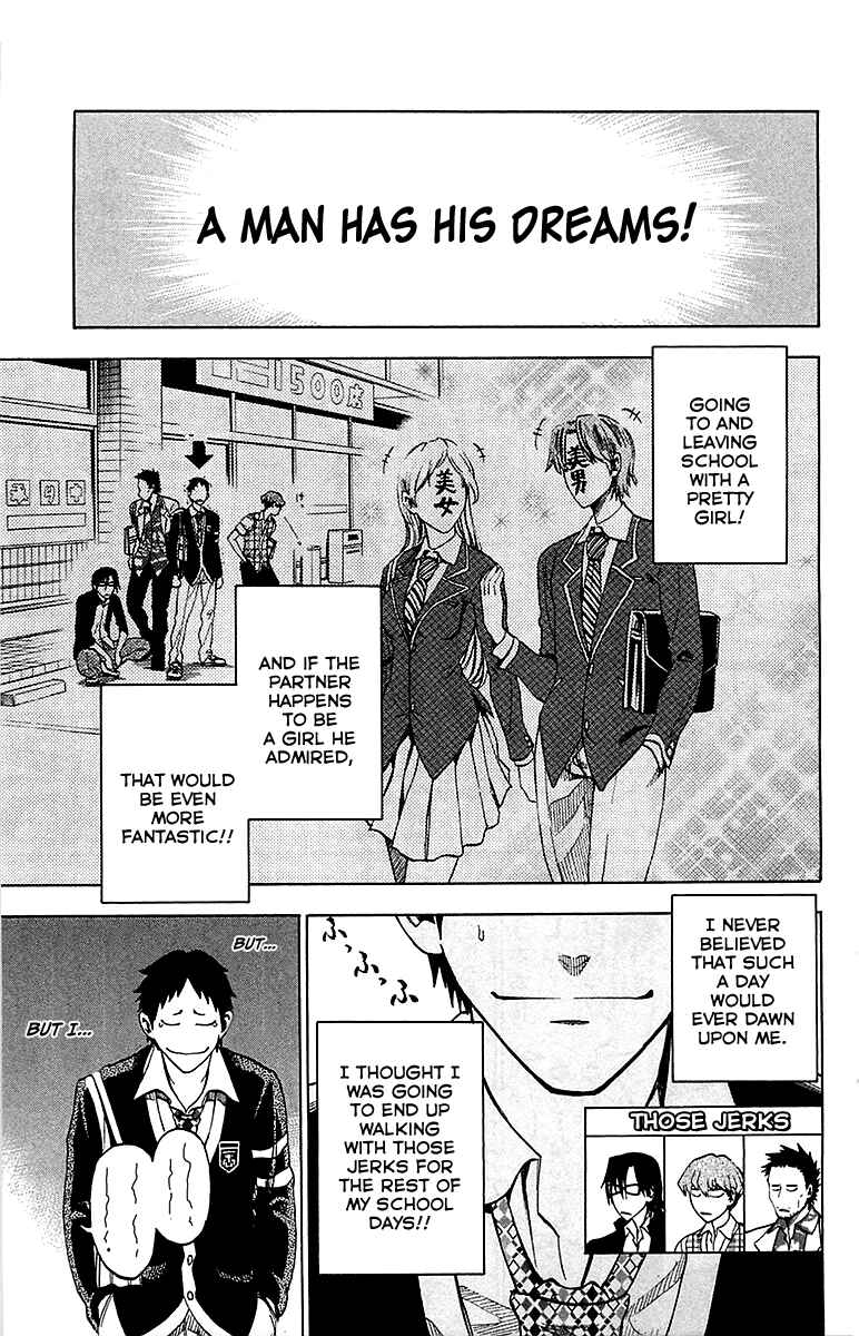 Page 4 Chapter 2 Jitsu wa Watashi wa