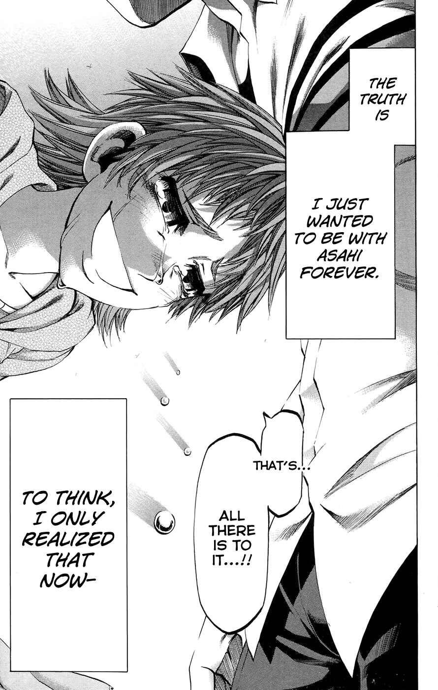 Page 15 Chapter 145 Jitsu wa Watashi wa
