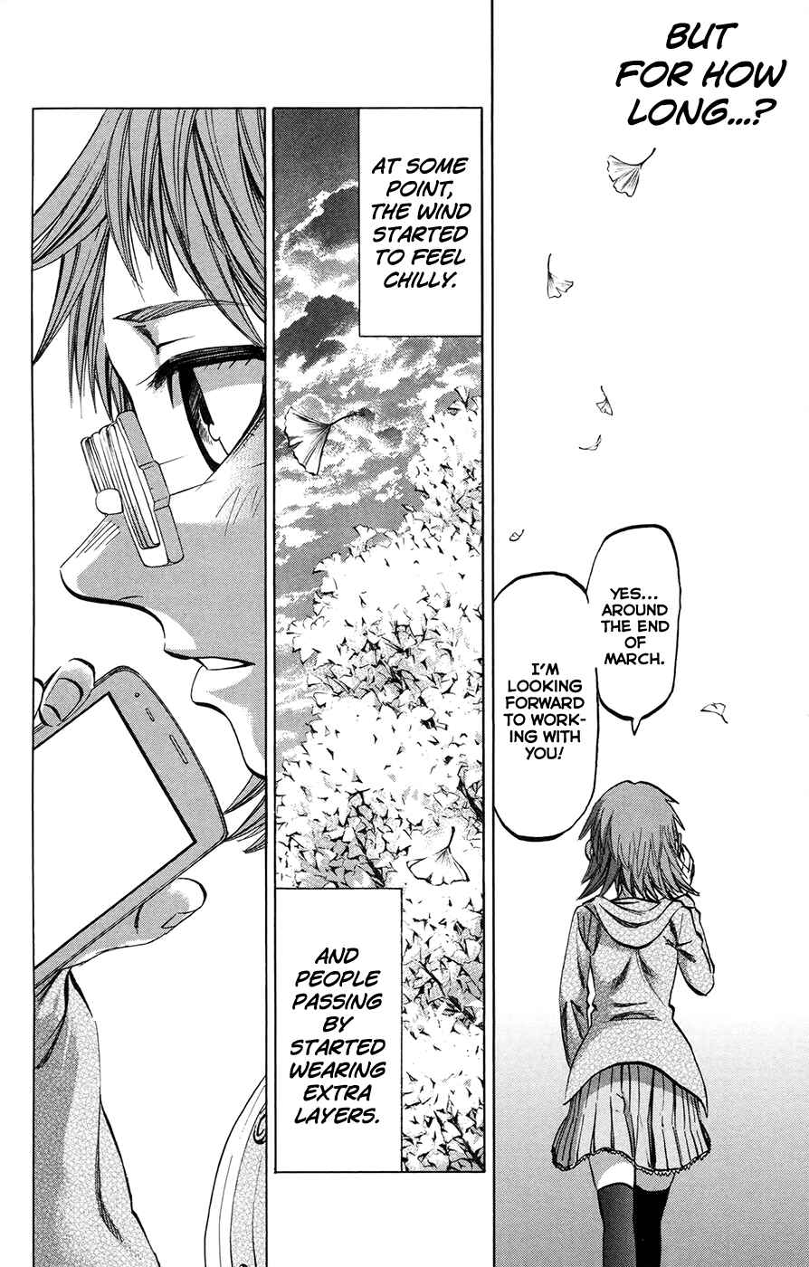 Page 2 Chapter 145 Jitsu wa Watashi wa