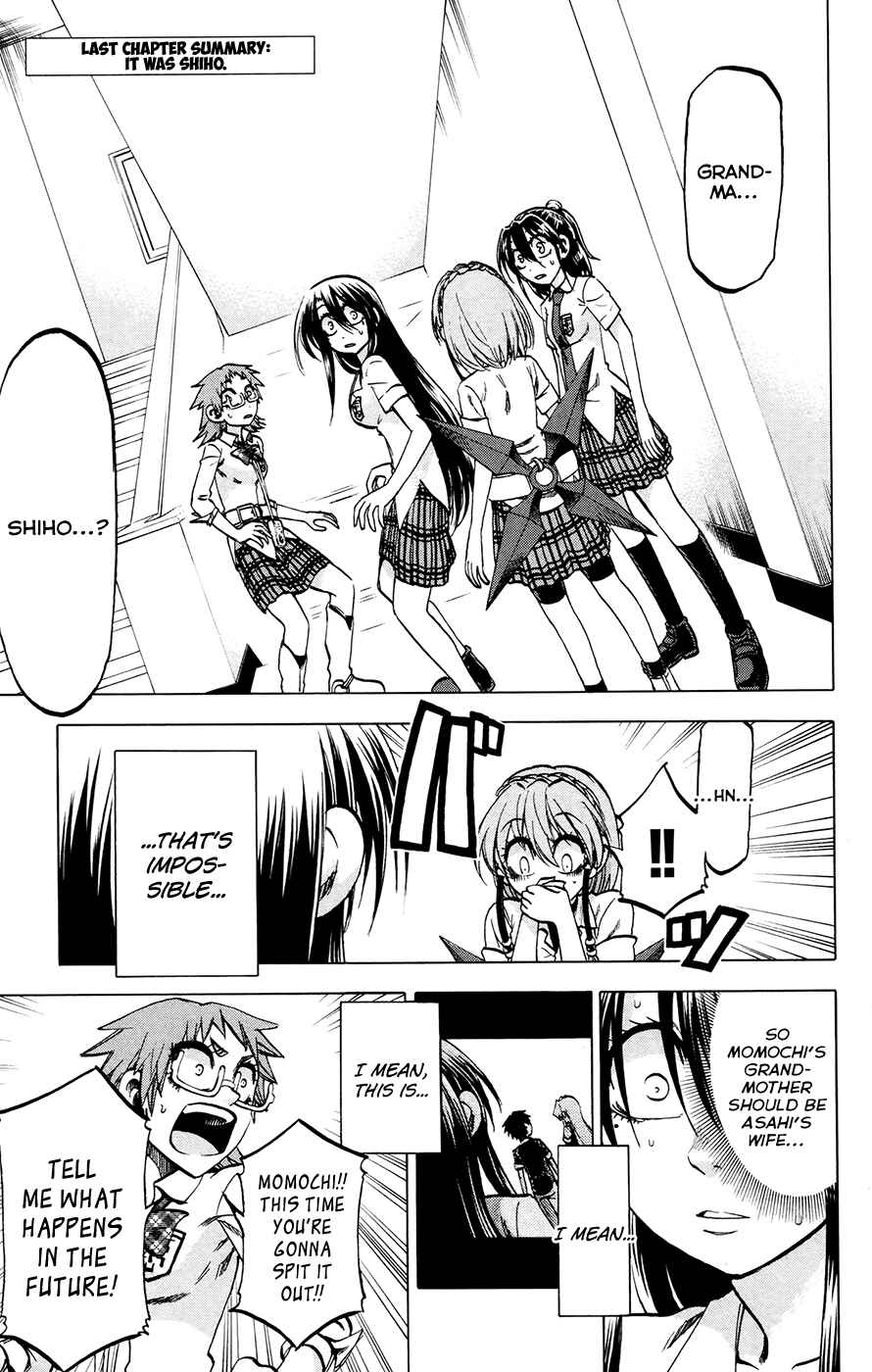 Page 1 Chapter 124 Jitsu wa Watashi wa