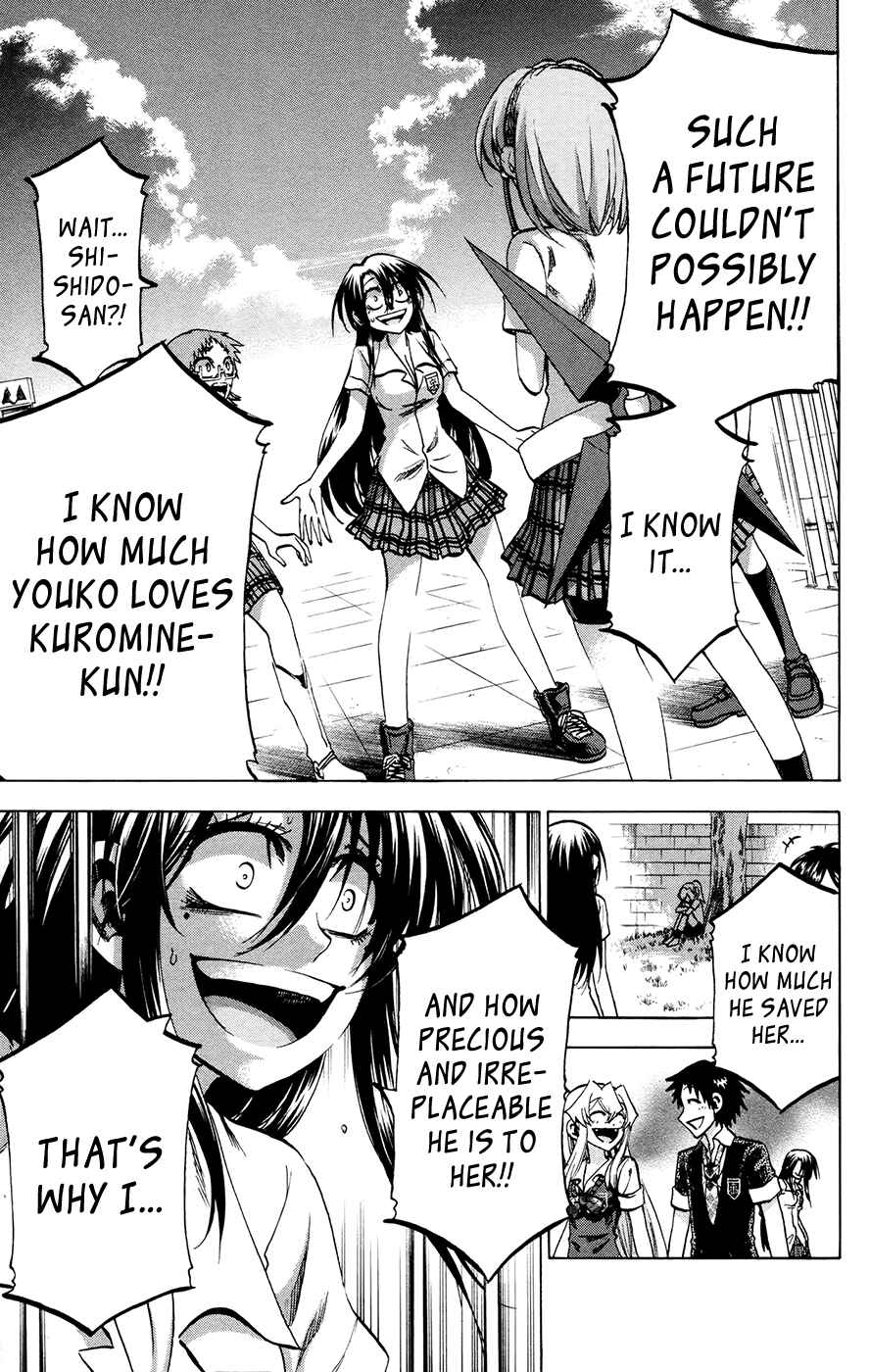 Page 11 Chapter 124 Jitsu wa Watashi wa