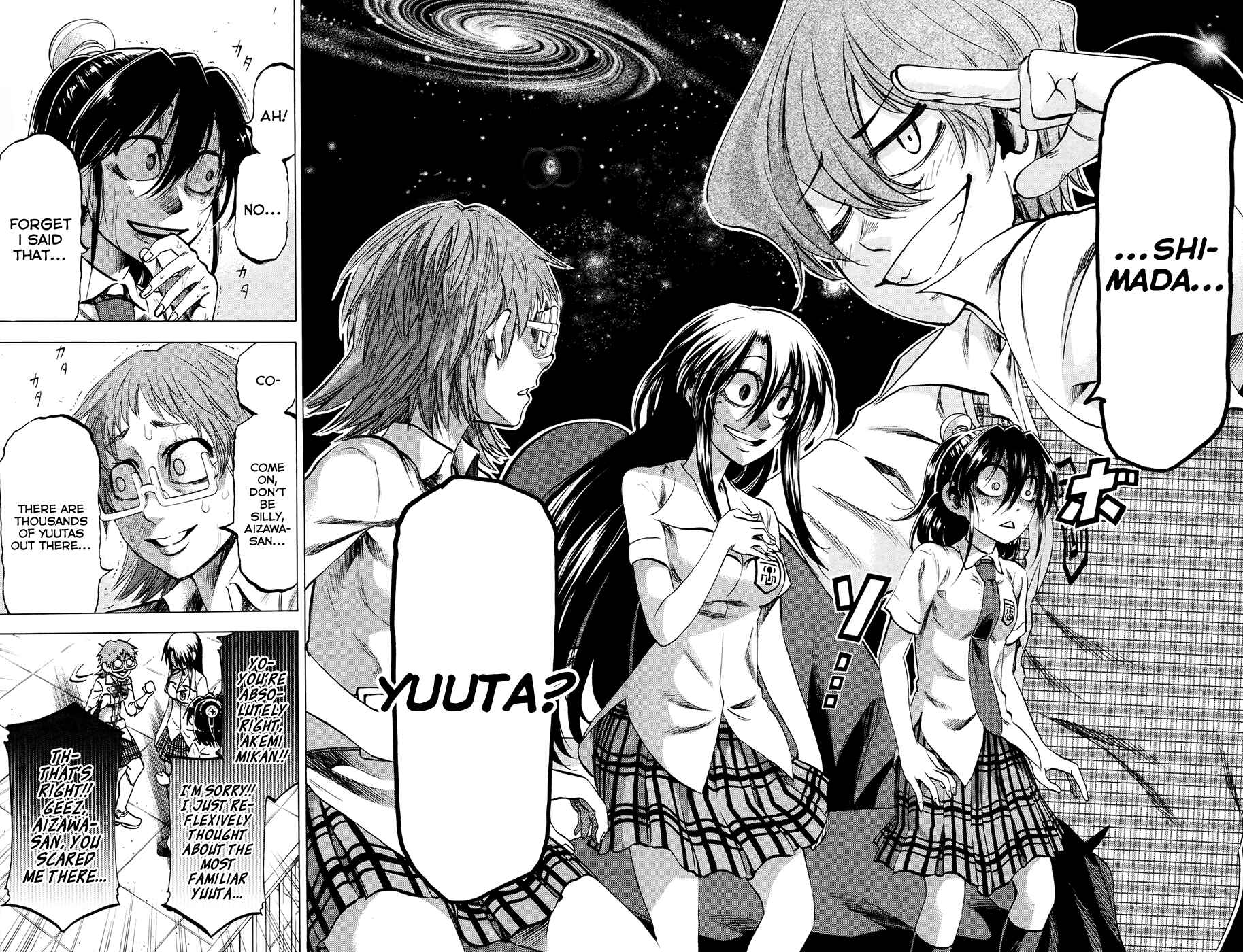 Page 16 Chapter 124 Jitsu wa Watashi wa