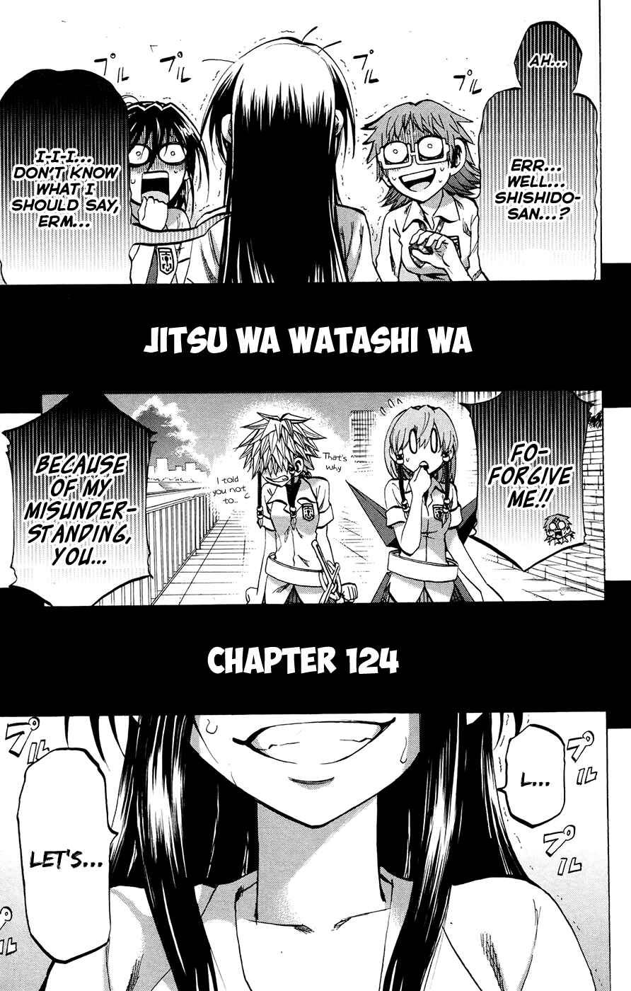 Page 18 Chapter 124 Jitsu wa Watashi wa