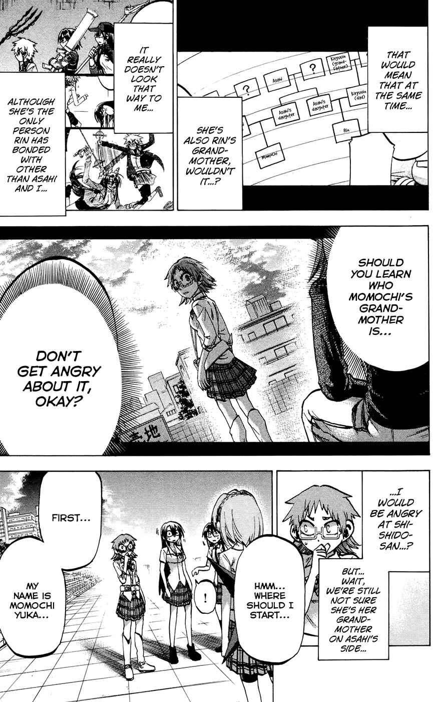 Page 7 Chapter 124 Jitsu wa Watashi wa