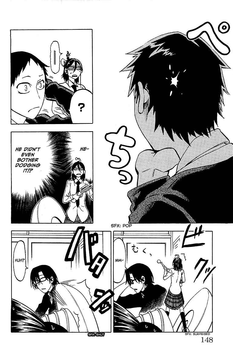 Page 12 Chapter 5 Jitsu wa Watashi wa