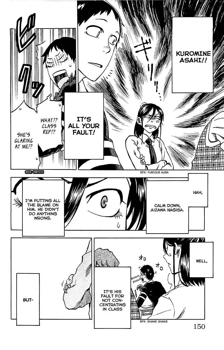 Page 14 Chapter 5 Jitsu wa Watashi wa