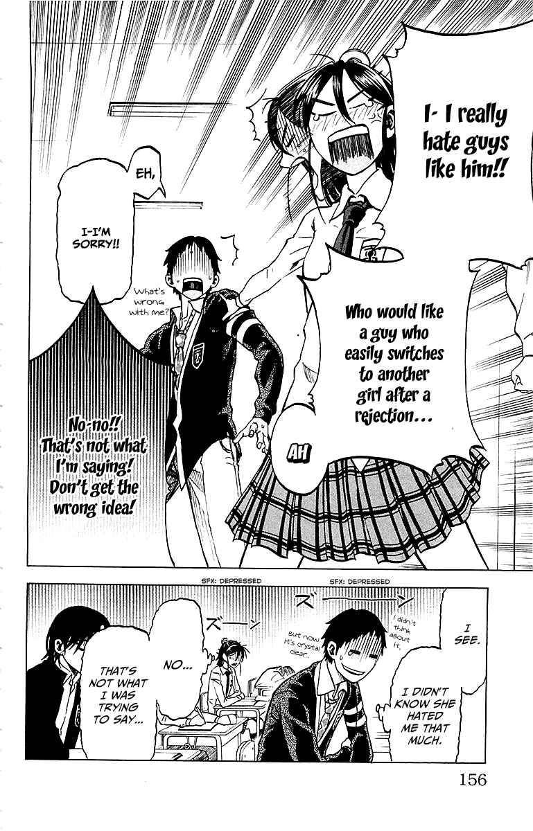 Page 20 Chapter 5 Jitsu wa Watashi wa