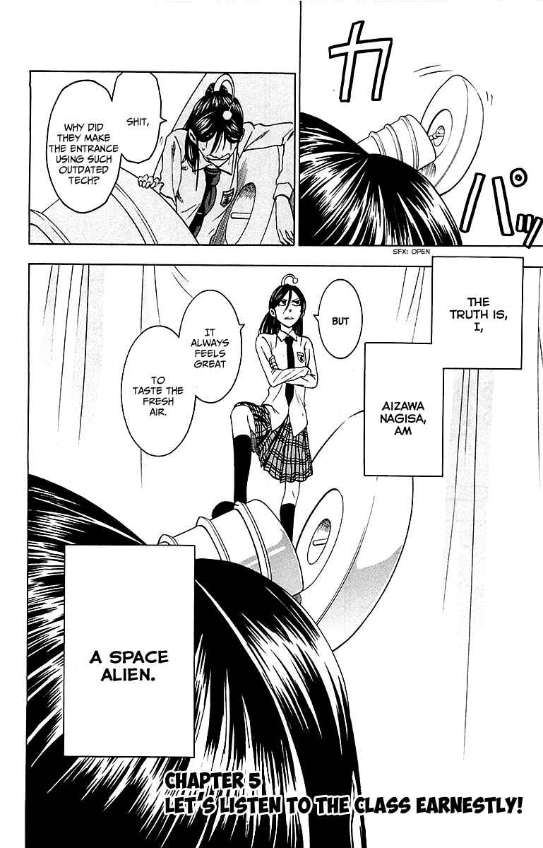 Page 4 Chapter 5 Jitsu wa Watashi wa