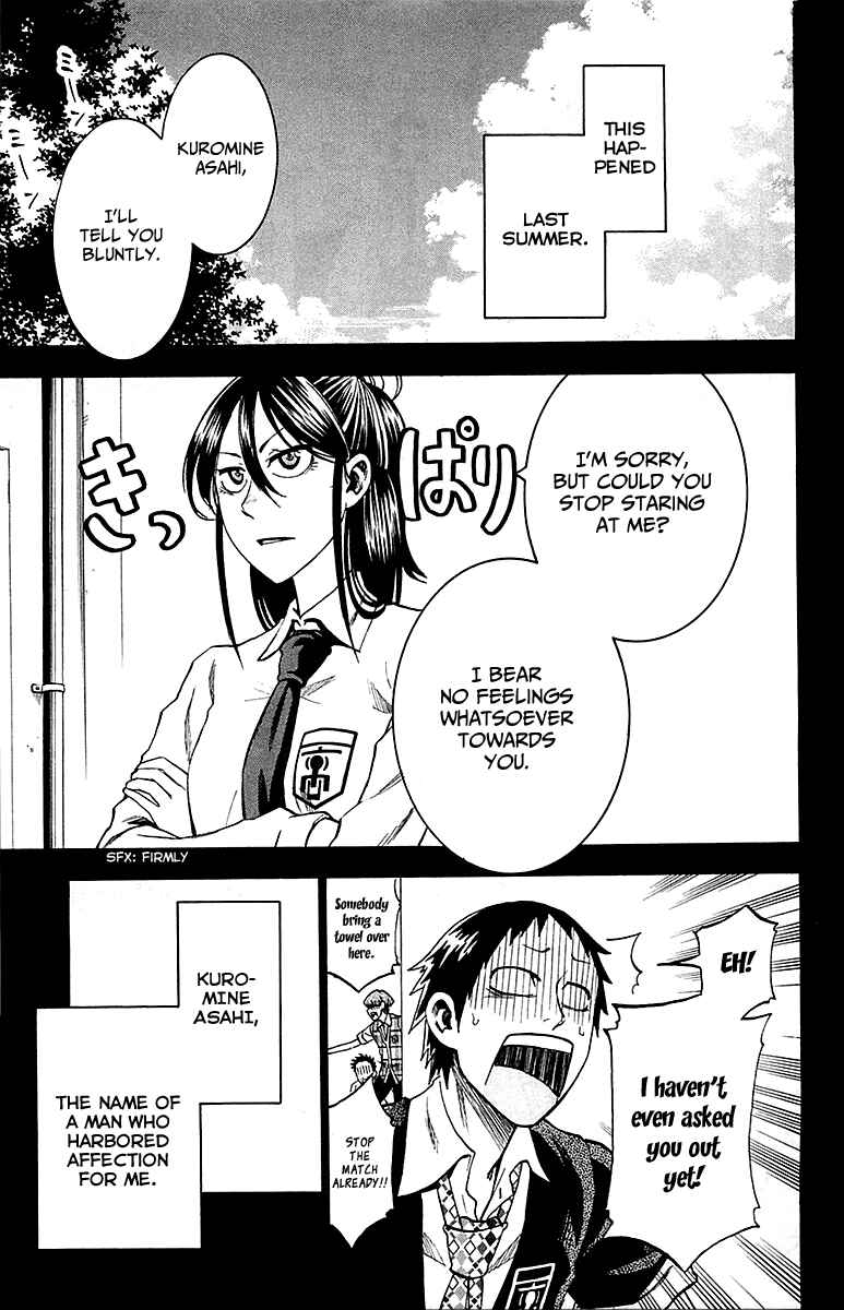 Page 5 Chapter 5 Jitsu wa Watashi wa