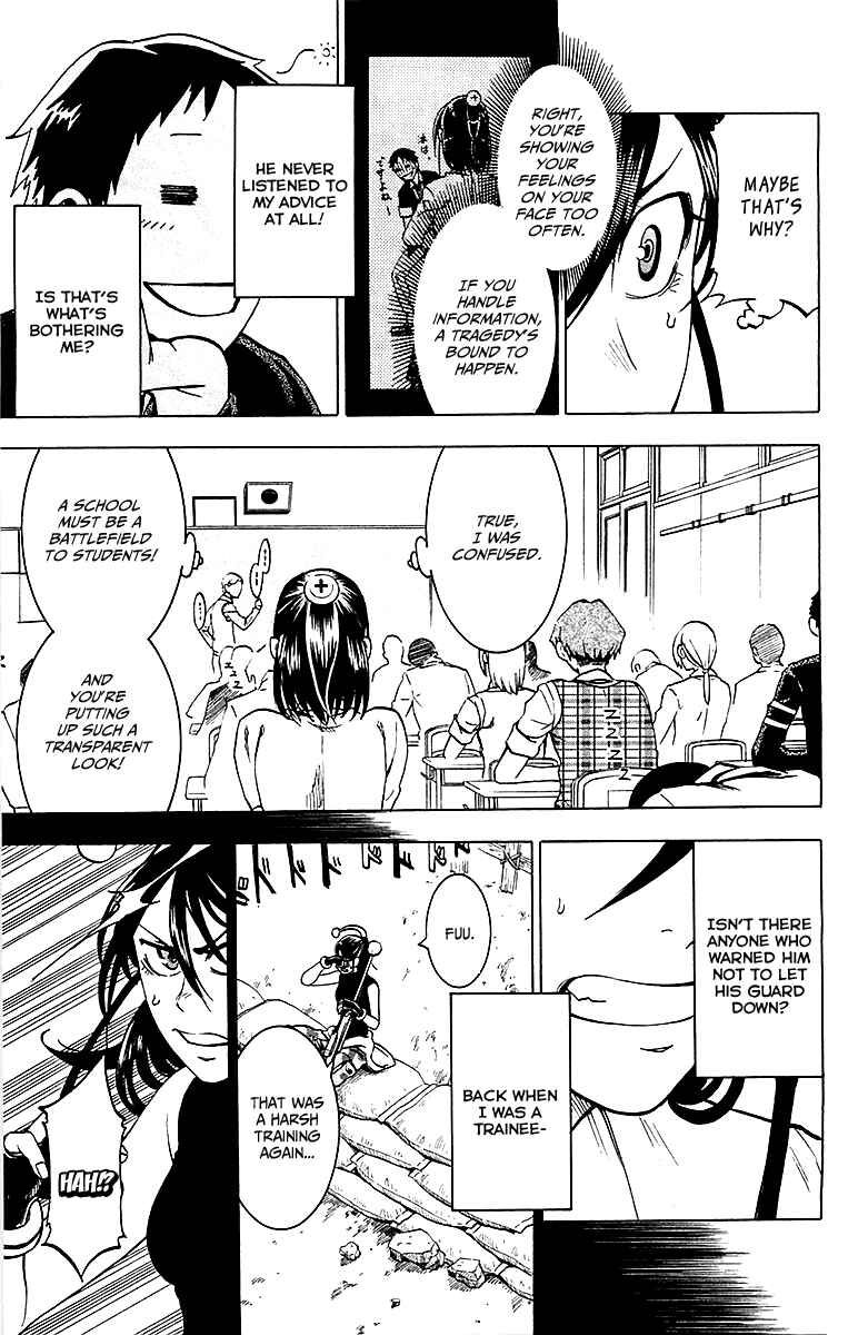 Page 9 Chapter 5 Jitsu wa Watashi wa