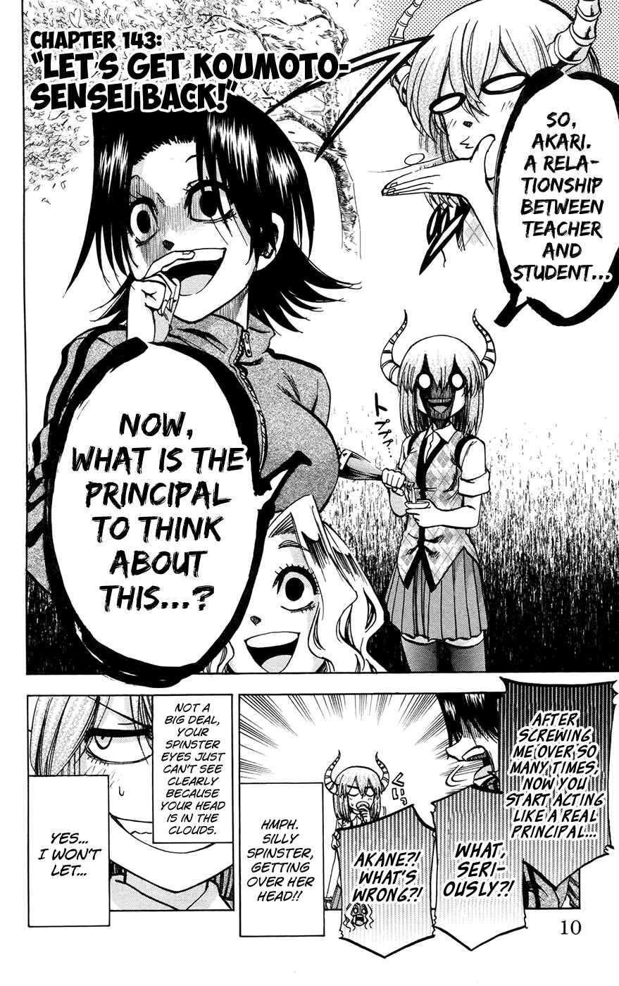 Page 10 Chapter 143 Jitsu wa Watashi wa