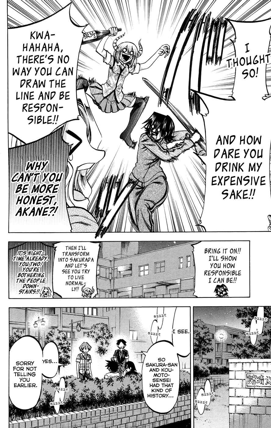 Page 16 Chapter 143 Jitsu wa Watashi wa