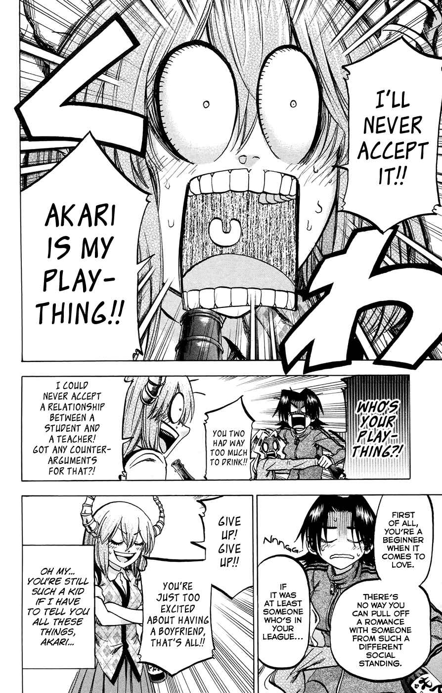 Page 20 Chapter 143 Jitsu wa Watashi wa