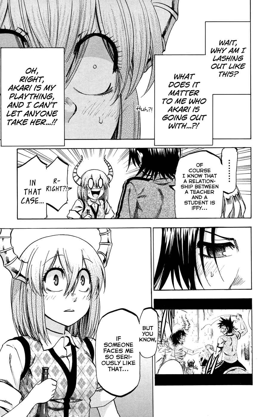 Page 21 Chapter 143 Jitsu wa Watashi wa