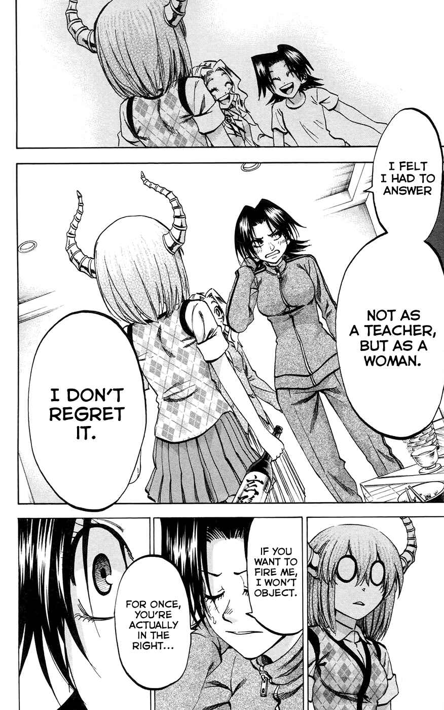 Page 22 Chapter 143 Jitsu wa Watashi wa