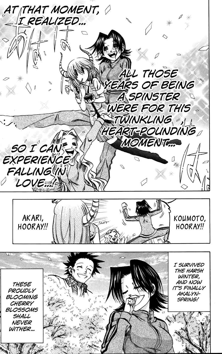 Page 9 Chapter 143 Jitsu wa Watashi wa