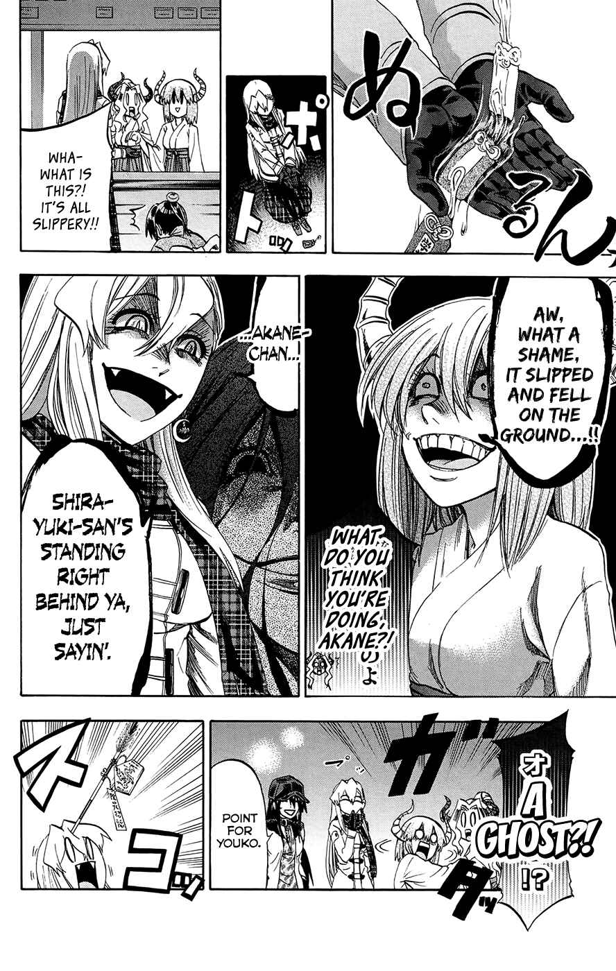 Page 10 Chapter 192 Jitsu wa Watashi wa