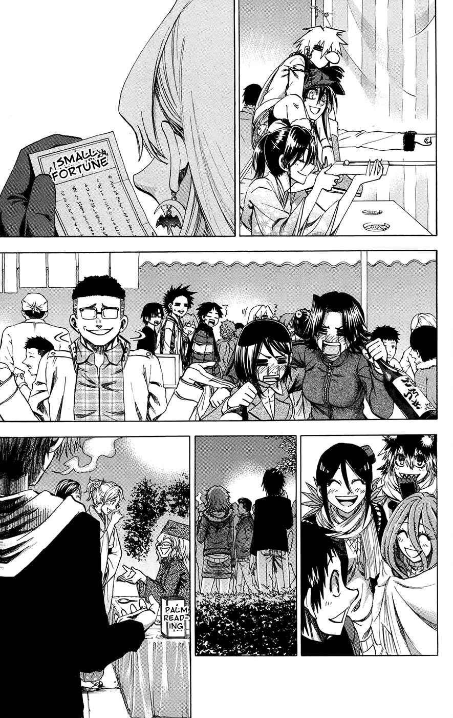 Page 11 Chapter 192 Jitsu wa Watashi wa