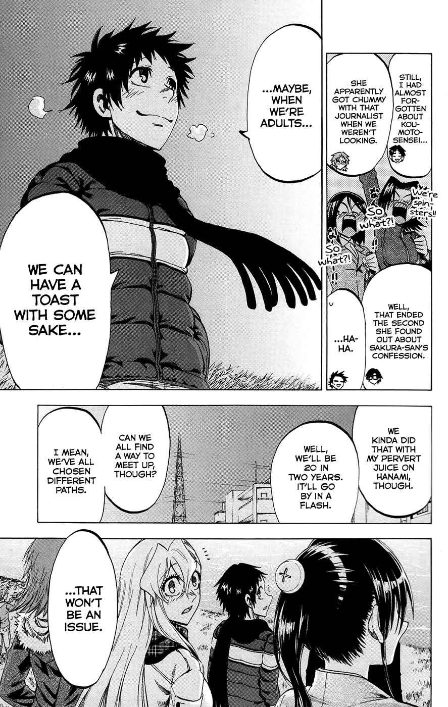 Page 13 Chapter 192 Jitsu wa Watashi wa