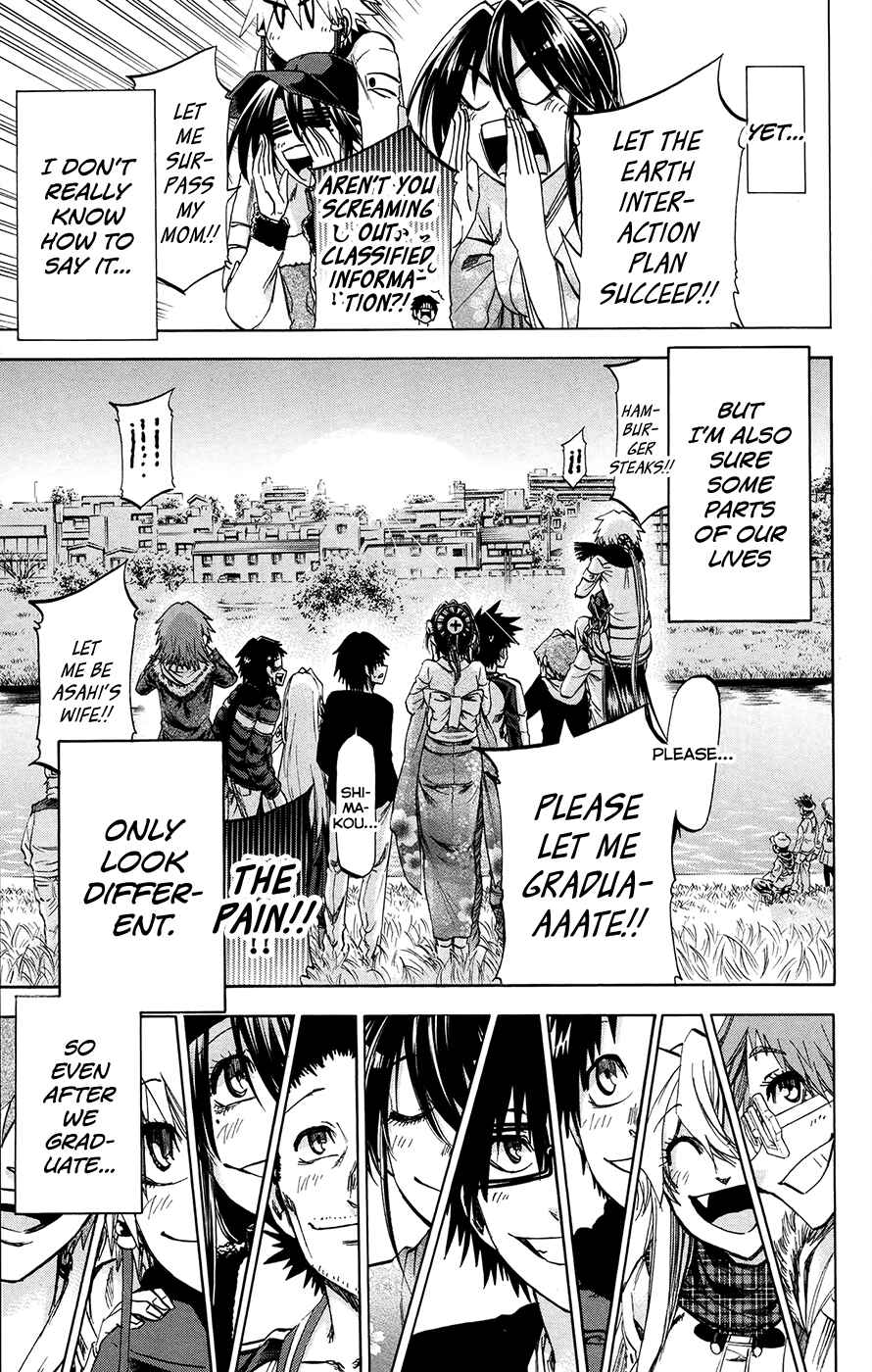 Page 18 Chapter 192 Jitsu wa Watashi wa