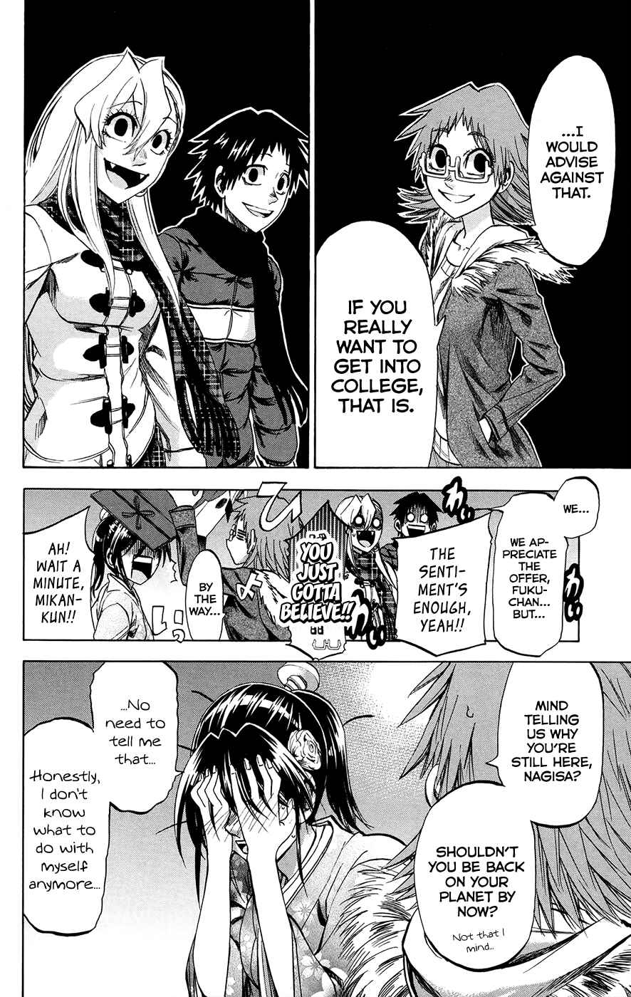 Page 6 Chapter 192 Jitsu wa Watashi wa
