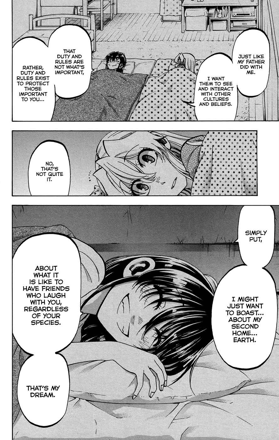 Page 12 Chapter 159 Jitsu wa Watashi wa