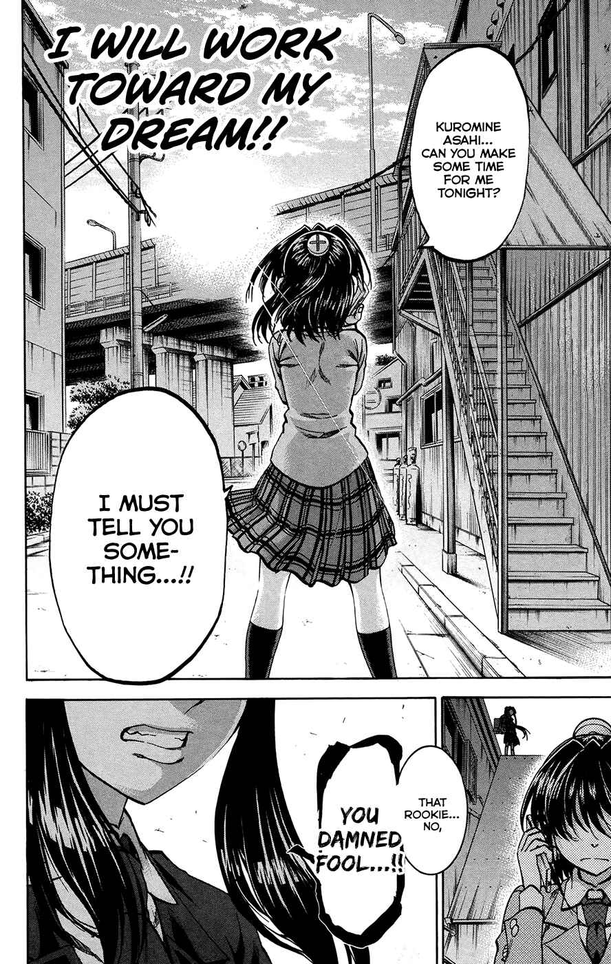 Page 20 Chapter 159 Jitsu wa Watashi wa