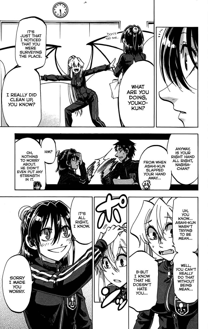 Page 7 Chapter 159 Jitsu wa Watashi wa