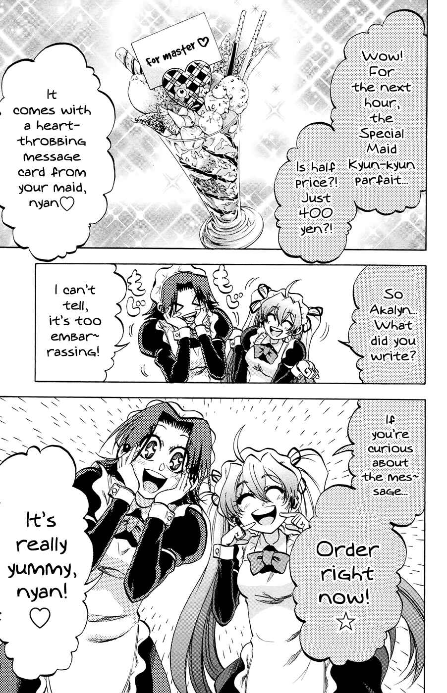Page 11 Chapter 99 Jitsu wa Watashi wa