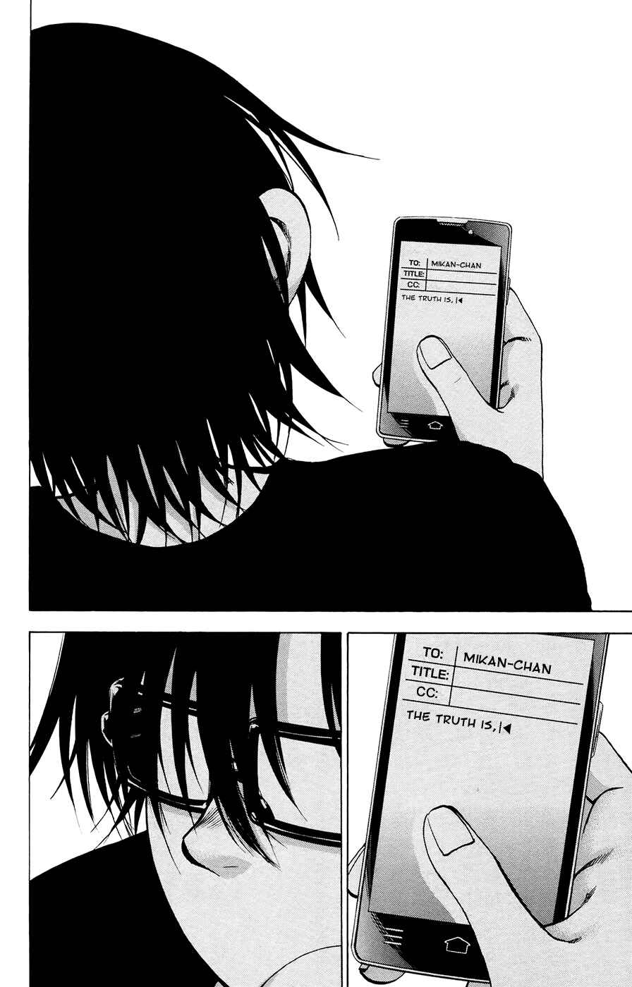 Page 16 Chapter 99 Jitsu wa Watashi wa