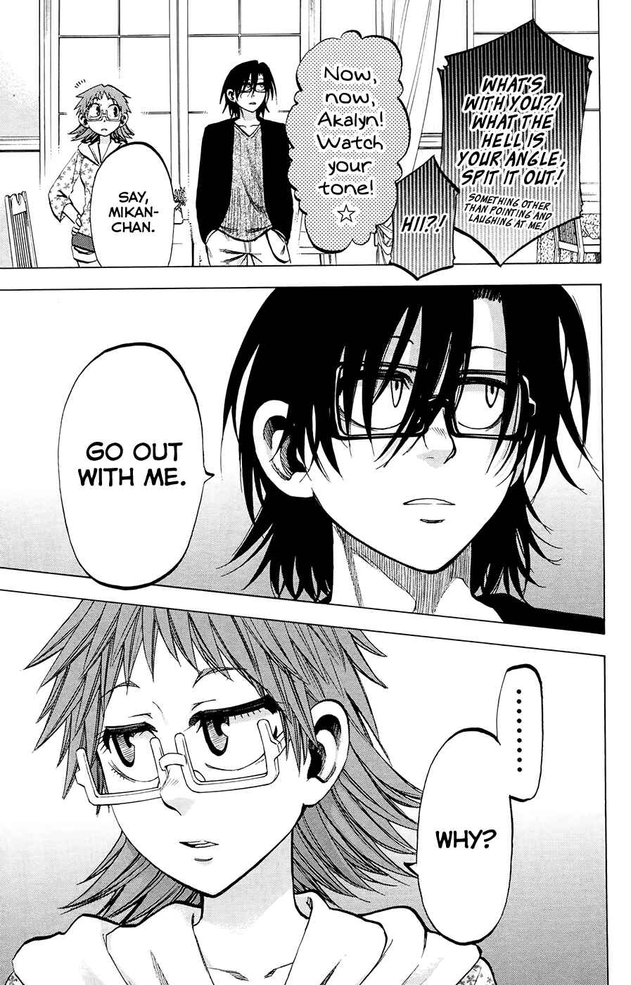 Page 19 Chapter 99 Jitsu wa Watashi wa