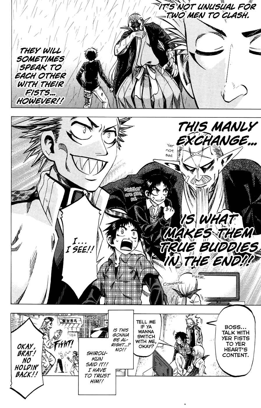 Page 10 Chapter 112 Jitsu wa Watashi wa