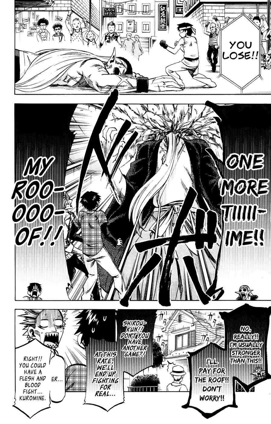 Page 14 Chapter 112 Jitsu wa Watashi wa