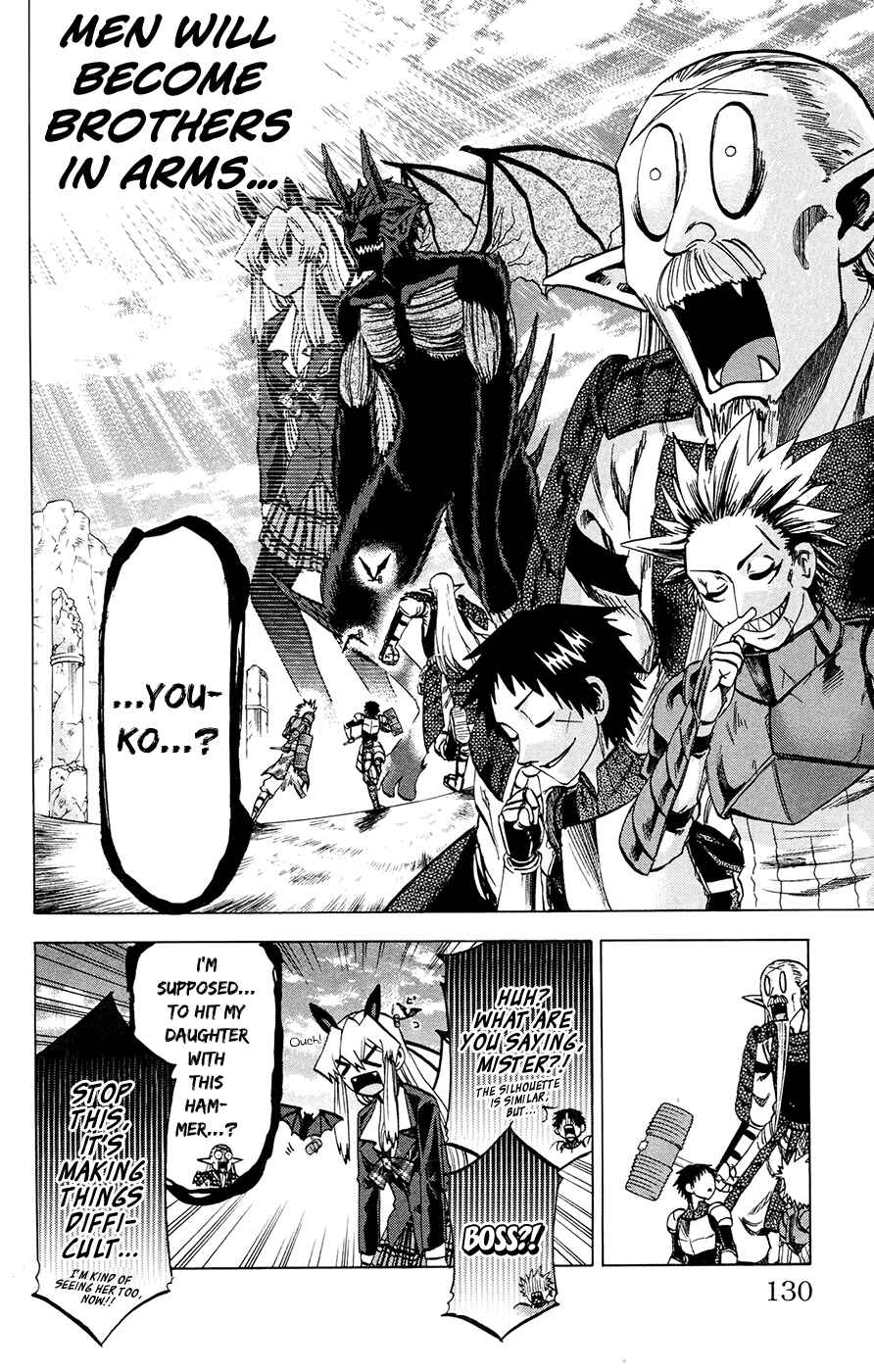 Page 18 Chapter 112 Jitsu wa Watashi wa