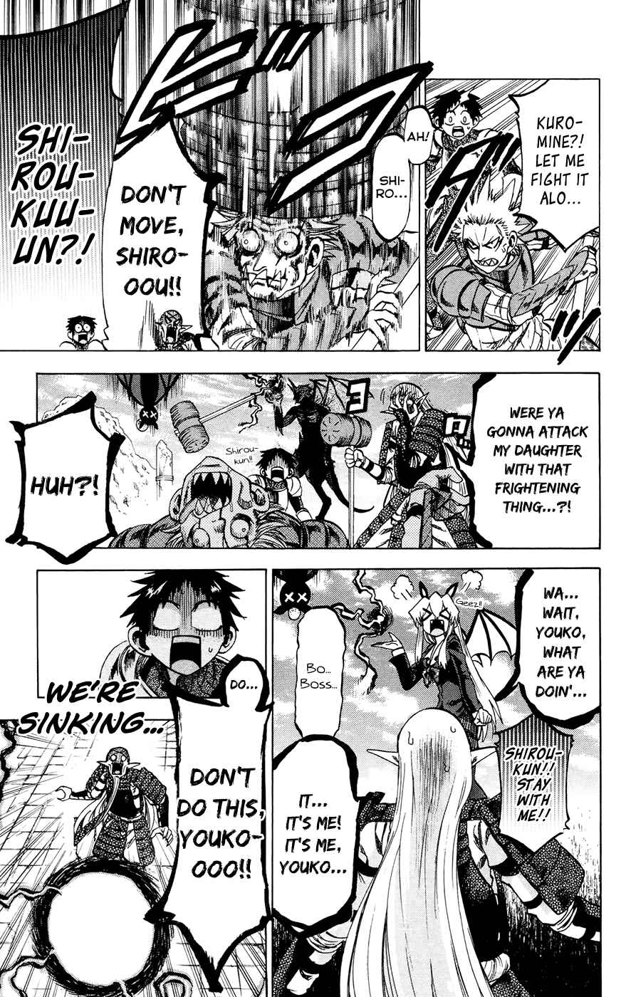 Page 19 Chapter 112 Jitsu wa Watashi wa
