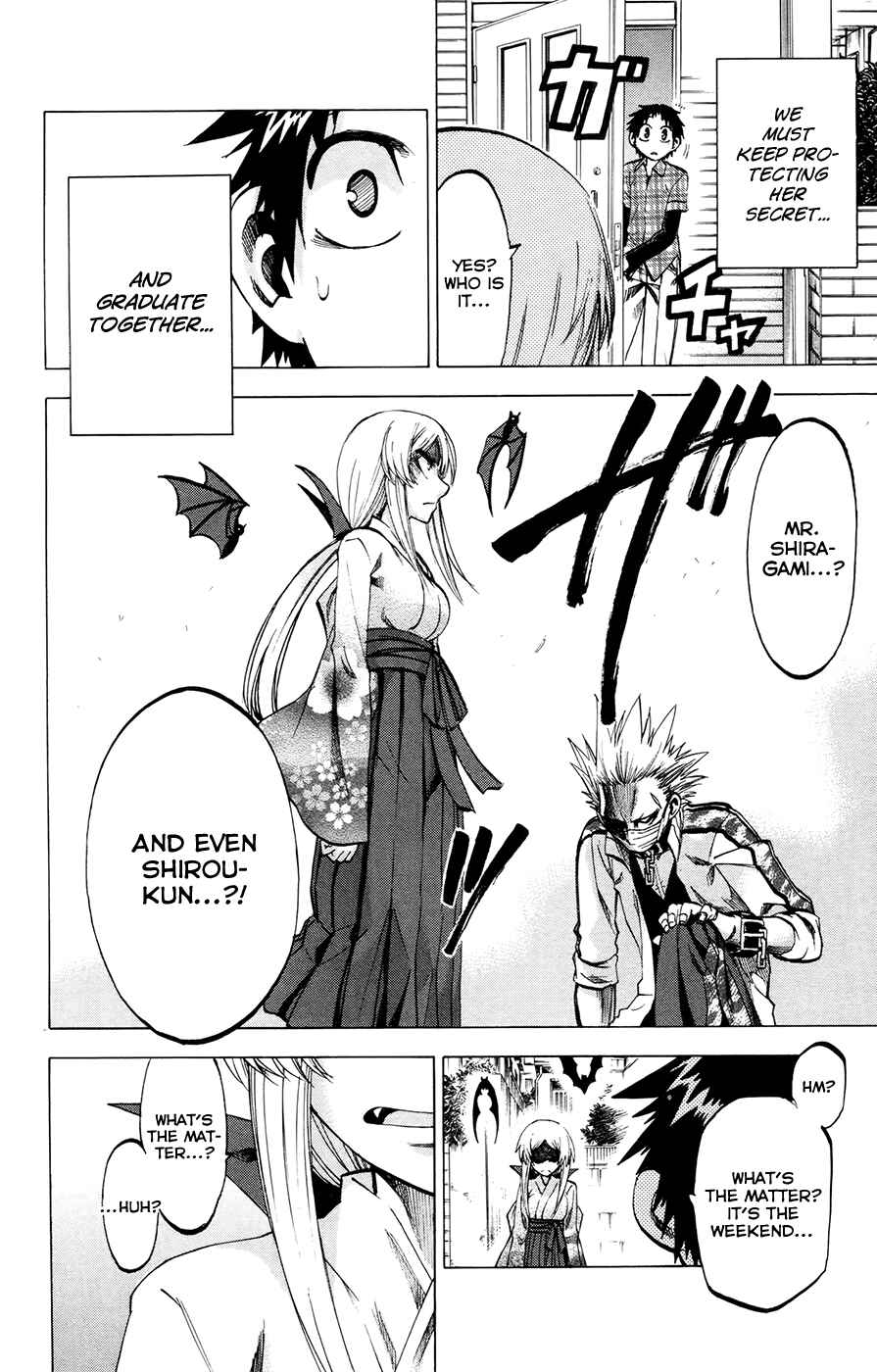 Page 2 Chapter 112 Jitsu wa Watashi wa