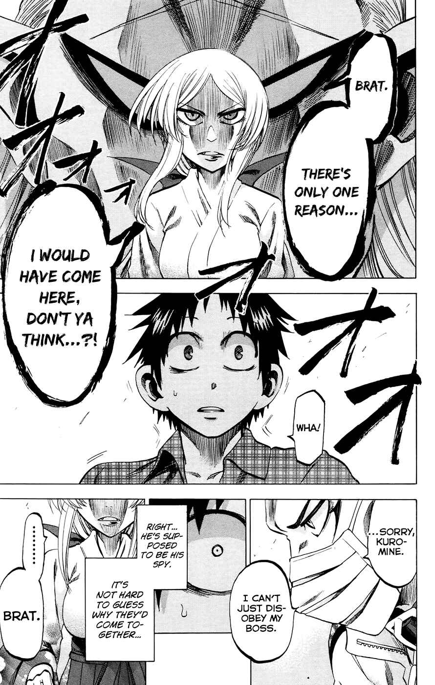 Page 3 Chapter 112 Jitsu wa Watashi wa