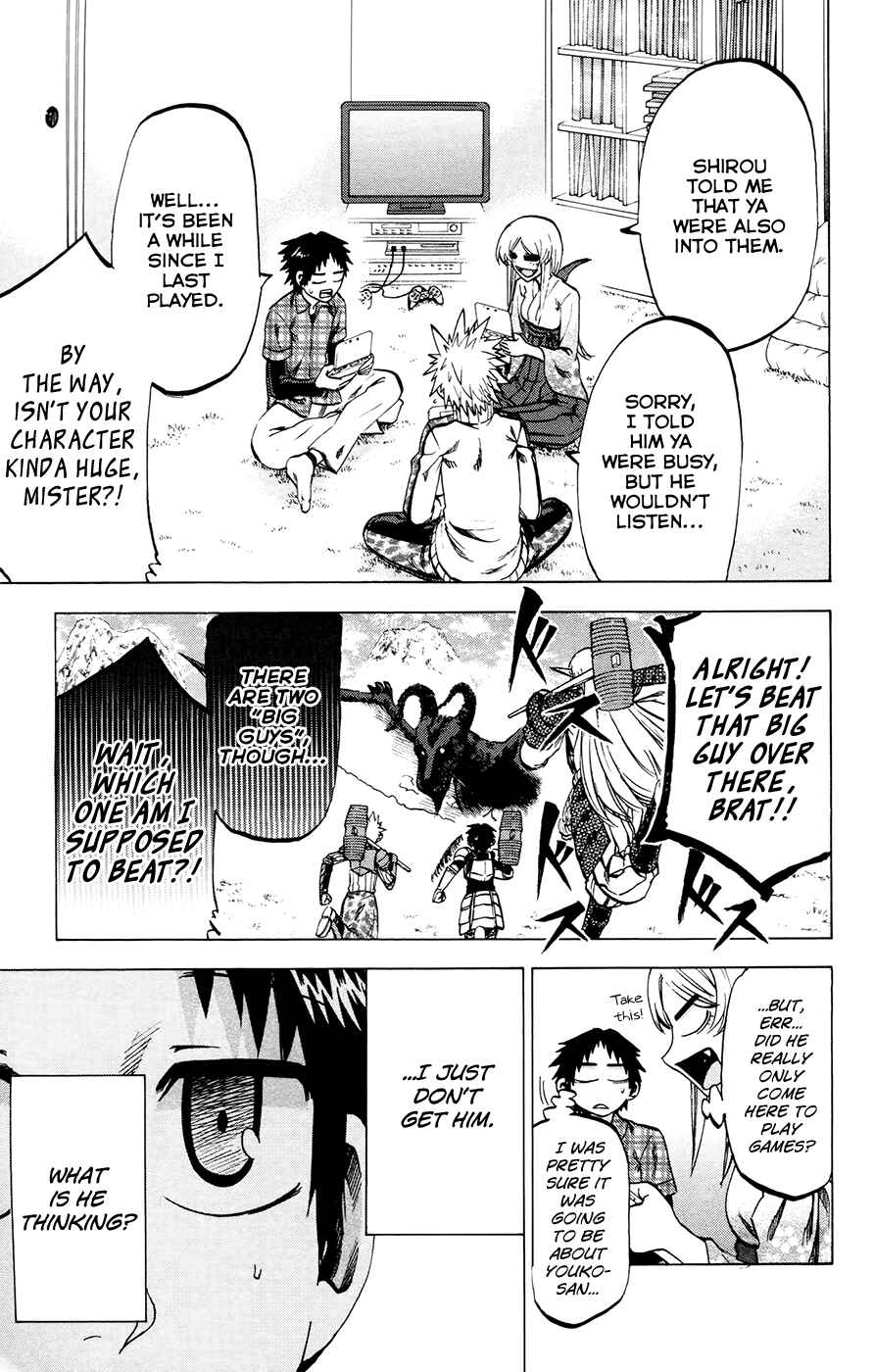 Page 5 Chapter 112 Jitsu wa Watashi wa