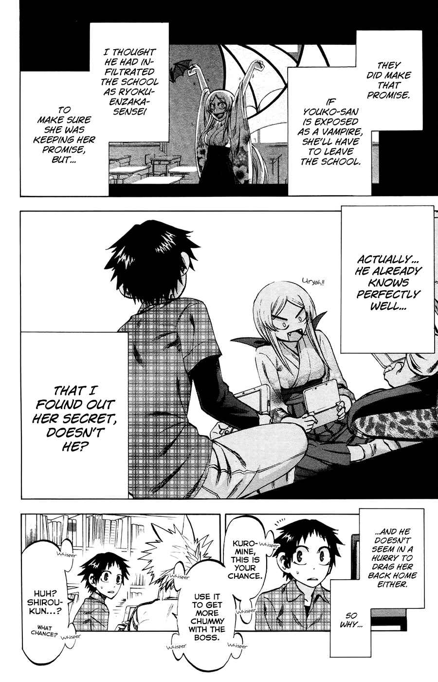Page 6 Chapter 112 Jitsu wa Watashi wa