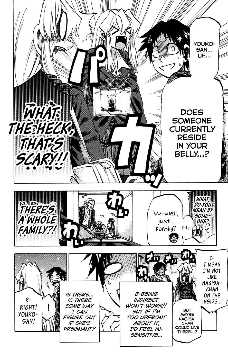 Page 14 Chapter 179 Jitsu wa Watashi wa