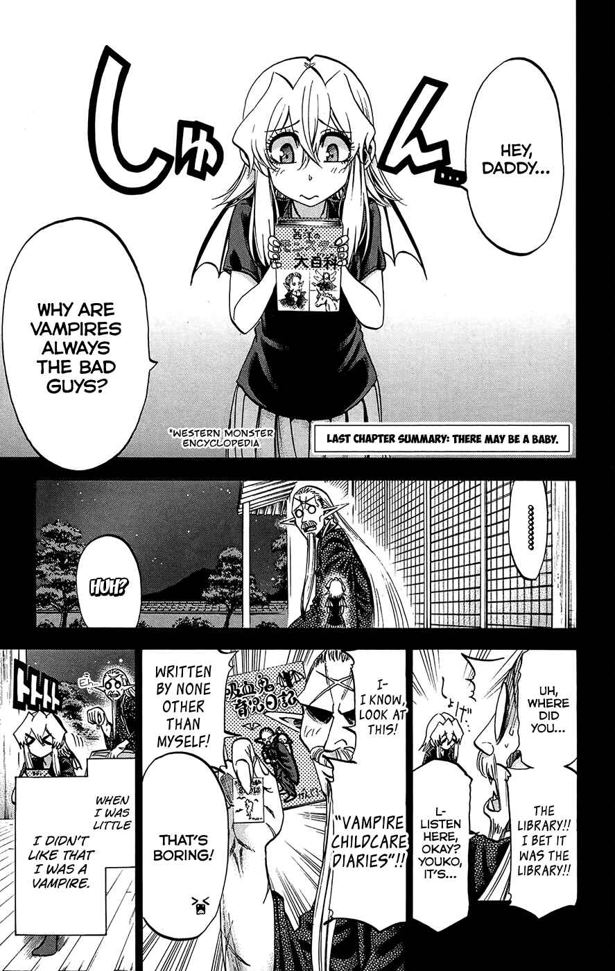 Page 7 Chapter 179 Jitsu wa Watashi wa