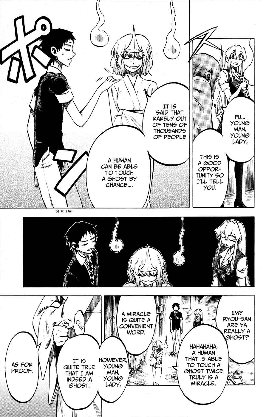 Page 13 Chapter 20 Jitsu wa Watashi wa
