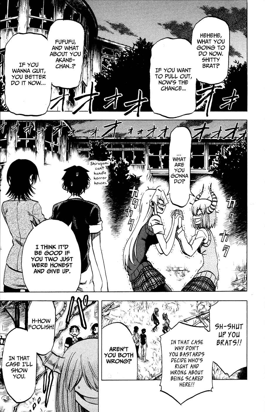 Page 5 Chapter 20 Jitsu wa Watashi wa